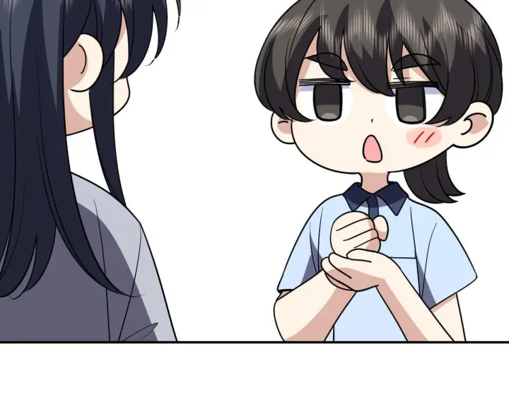 漫画《我家老婆来自一千年前》425第141张图