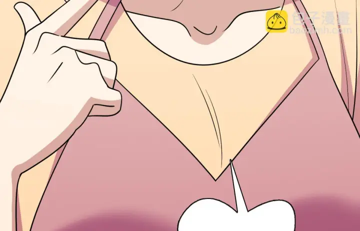 漫画《我家老婆来自一千年前》425第34张图