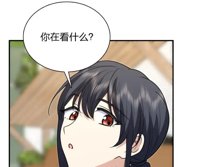 漫画《我家老婆来自一千年前》425第63张图