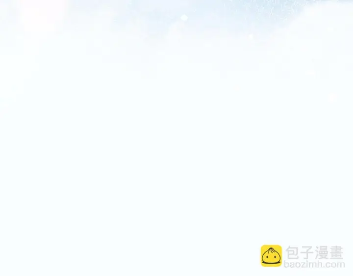漫画《我家老婆来自一千年前》425第71张图