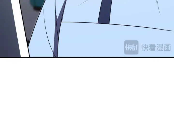 漫画《我家老婆来自一千年前》425第83张图