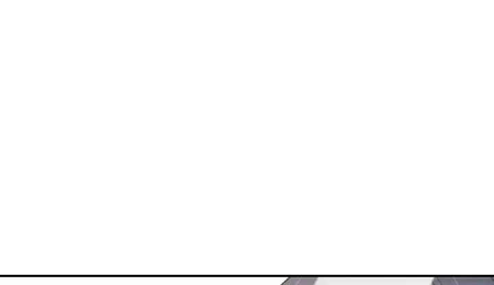 漫画《我家老婆来自一千年前》425第84张图