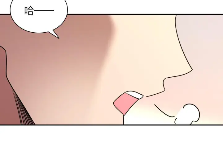 漫画《我家老婆来自一千年前》426第106张图