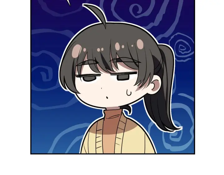 漫画《我家老婆来自一千年前》426第123张图