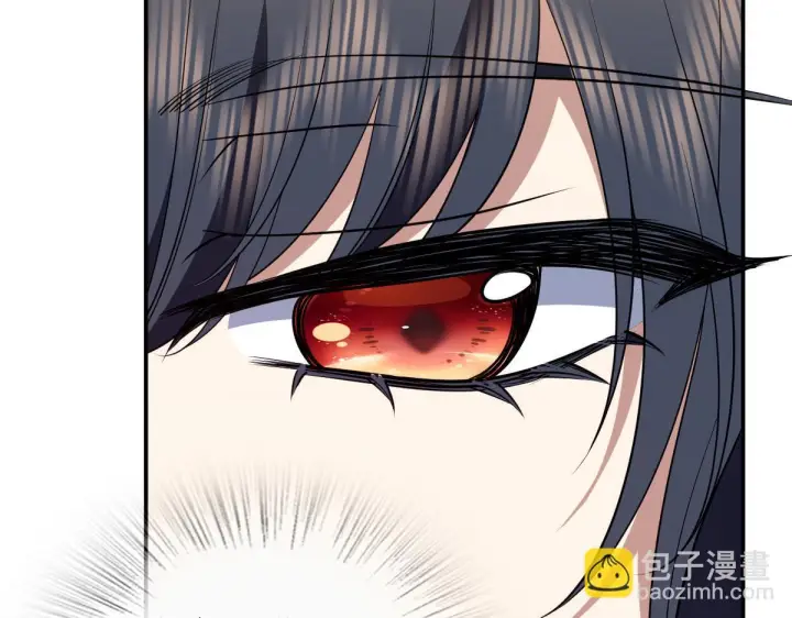 漫画《我家老婆来自一千年前》426第28张图