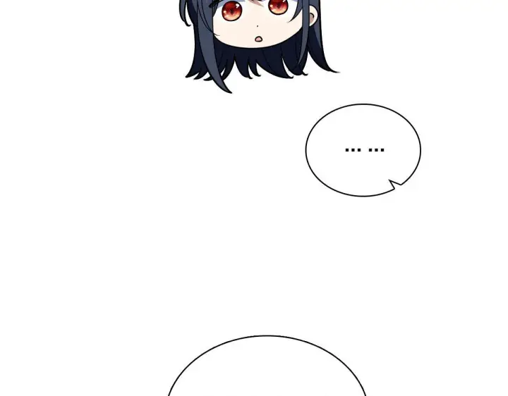 漫画《我家老婆来自一千年前》426第34张图