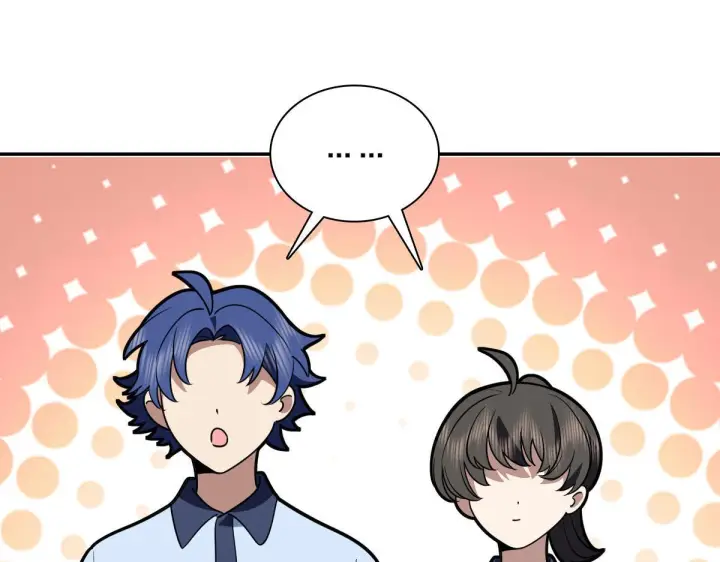 漫画《我家老婆来自一千年前》426第4张图