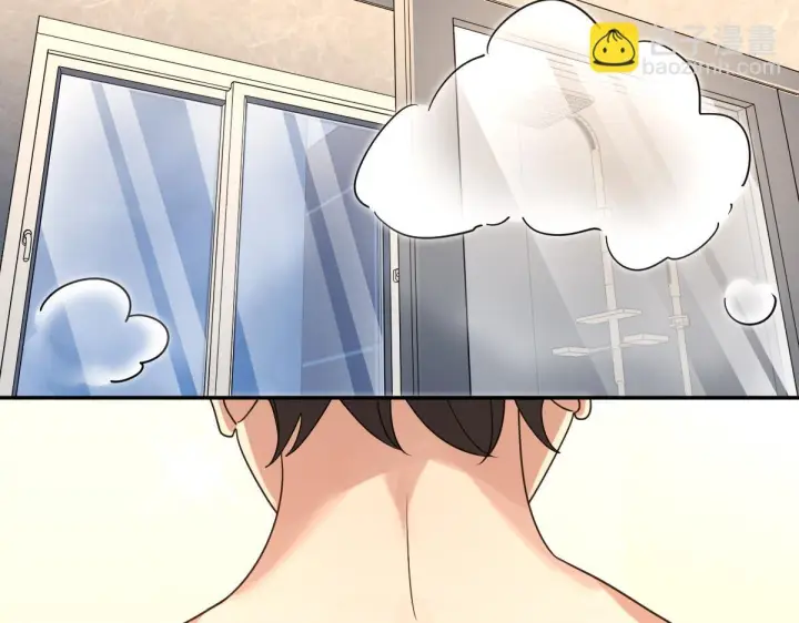 漫画《我家老婆来自一千年前》426第42张图