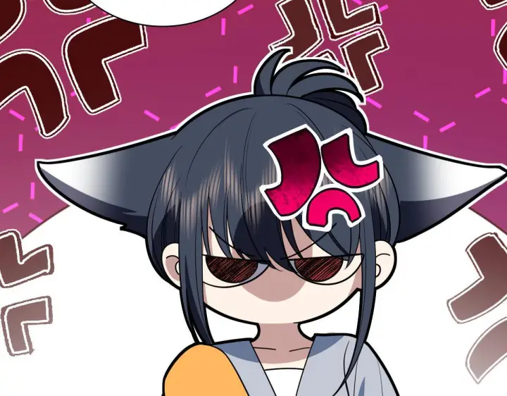 漫画《我家老婆来自一千年前》426第53张图