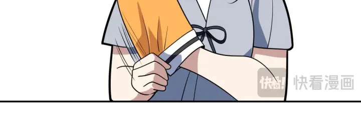 漫画《我家老婆来自一千年前》426第54张图