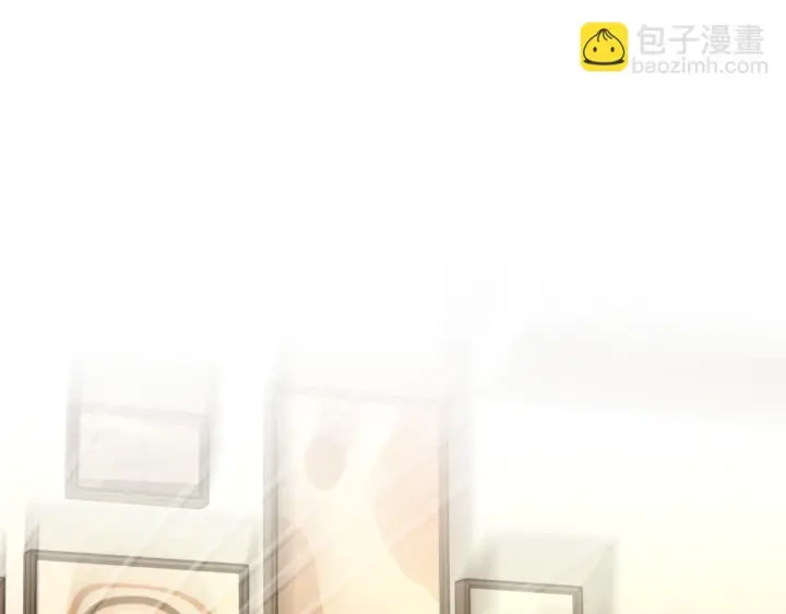 漫画《我家老婆来自一千年前》426第55张图