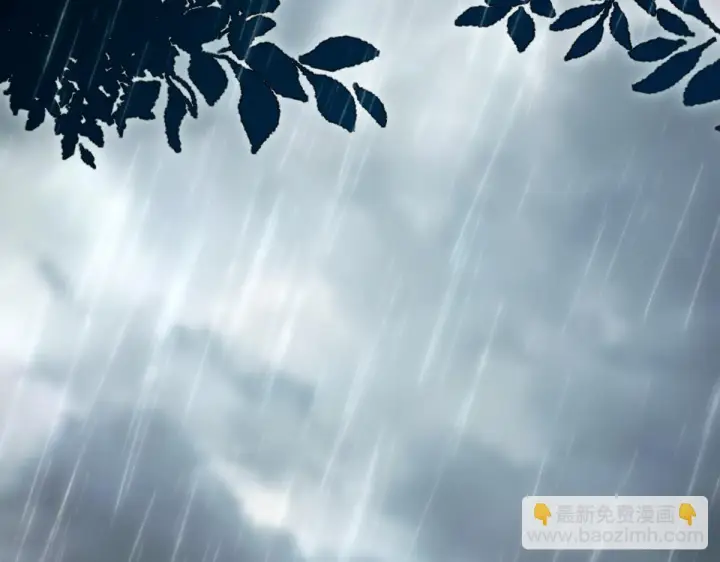 漫画《我家老婆来自一千年前》426第59张图