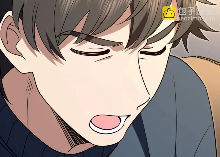 漫画《我家老婆来自一千年前》426第90张图