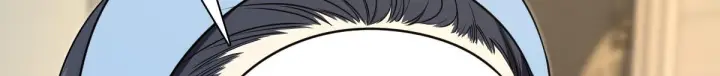 漫画《我家老婆来自一千年前》427第113张图
