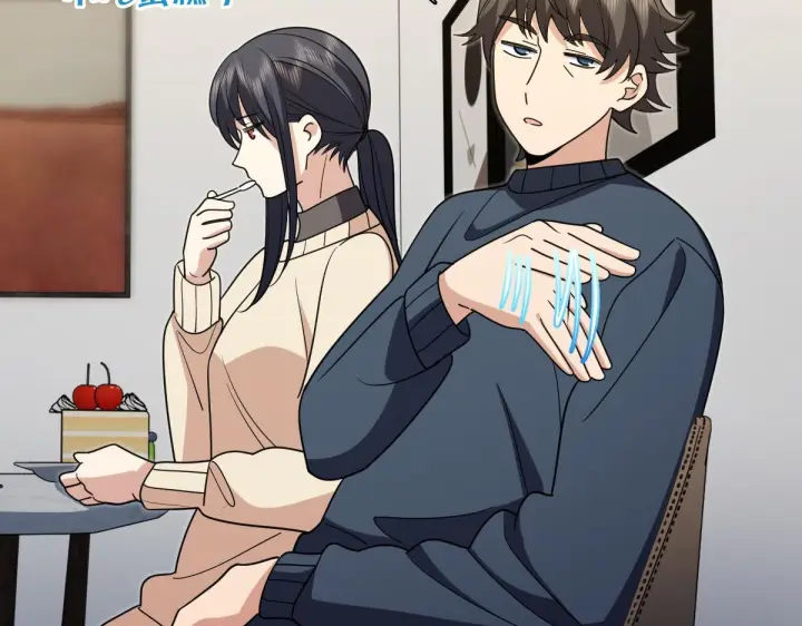 漫画《我家老婆来自一千年前》427第13张图
