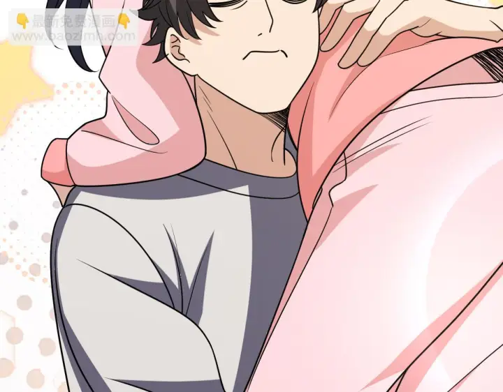 漫画《我家老婆来自一千年前》427第133张图