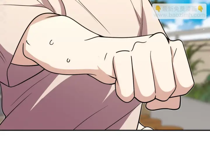 漫画《我家老婆来自一千年前》427第147张图