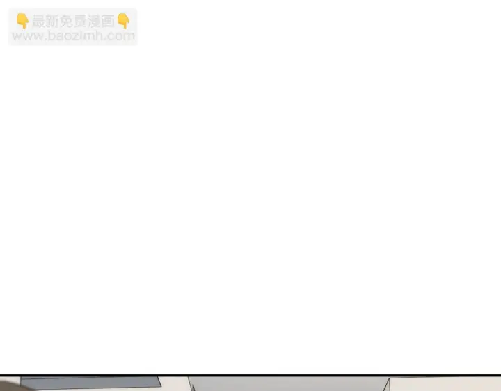 漫画《我家老婆来自一千年前》427第15张图