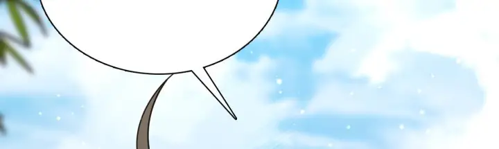 漫画《我家老婆来自一千年前》427第171张图