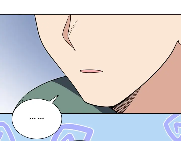 漫画《我家老婆来自一千年前》427第44张图