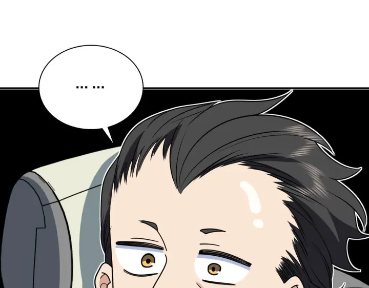 漫画《我家老婆来自一千年前》427第72张图