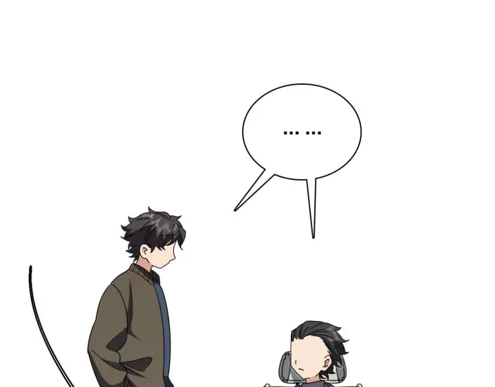 漫画《我家老婆来自一千年前》427第75张图