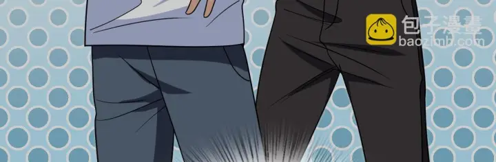 漫画《我家老婆来自一千年前》427第92张图