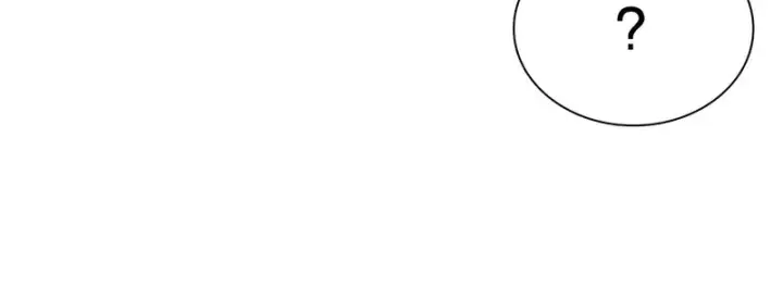 漫画《我家老婆来自一千年前》428第112张图