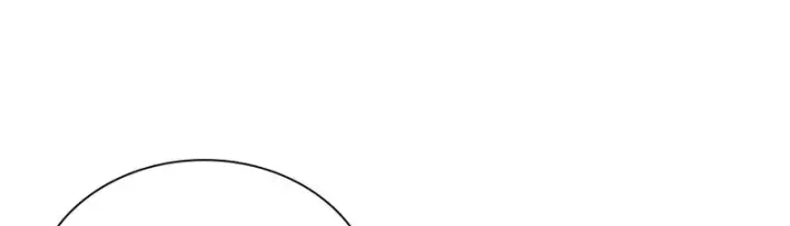 漫画《我家老婆来自一千年前》428第136张图