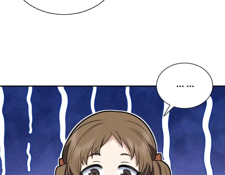 漫画《我家老婆来自一千年前》428第26张图