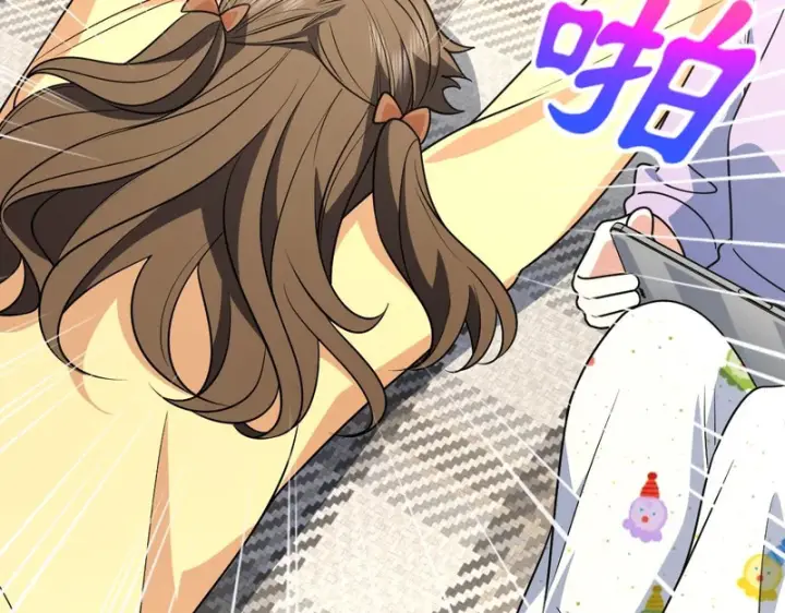 漫画《我家老婆来自一千年前》428第41张图