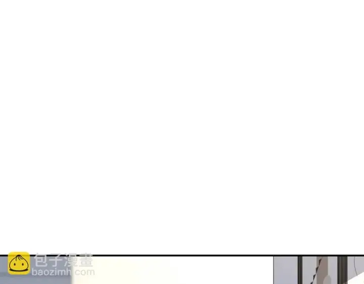 漫画《我家老婆来自一千年前》428第58张图