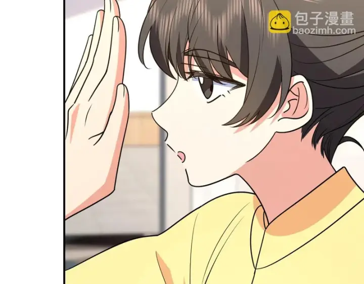 漫画《我家老婆来自一千年前》429第123张图