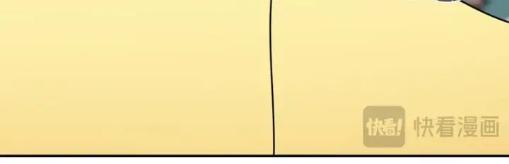 漫画《我家老婆来自一千年前》429第131张图