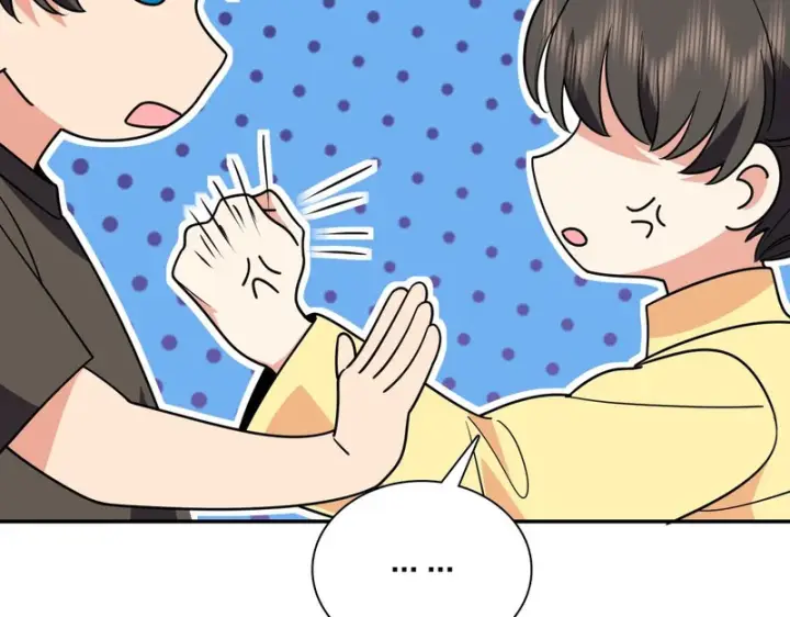 漫画《我家老婆来自一千年前》429第133张图