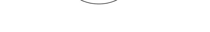 漫画《我家老婆来自一千年前》429第142张图