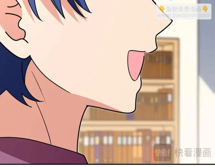 漫画《我家老婆来自一千年前》429第153张图