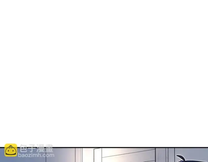 漫画《我家老婆来自一千年前》429第155张图