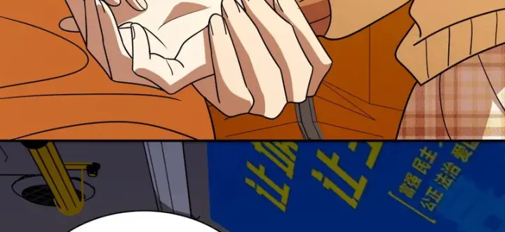 漫画《我家老婆来自一千年前》429第16张图