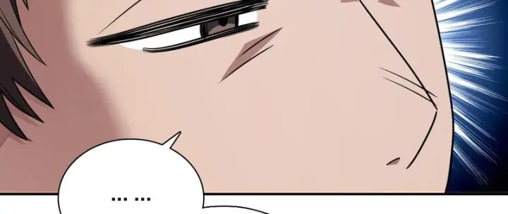 漫画《我家老婆来自一千年前》429第43张图