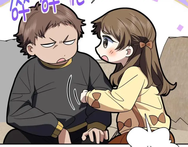 漫画《我家老婆来自一千年前》429第50张图