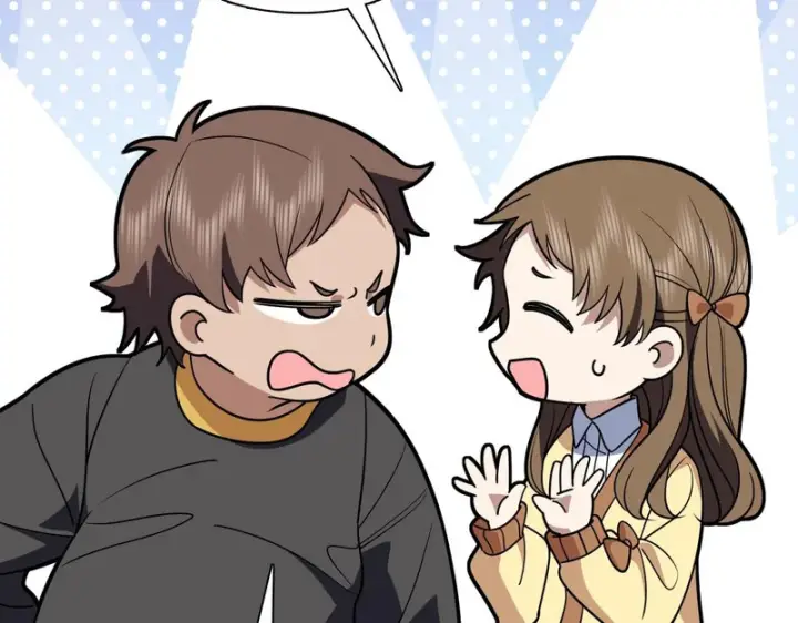 漫画《我家老婆来自一千年前》429第59张图
