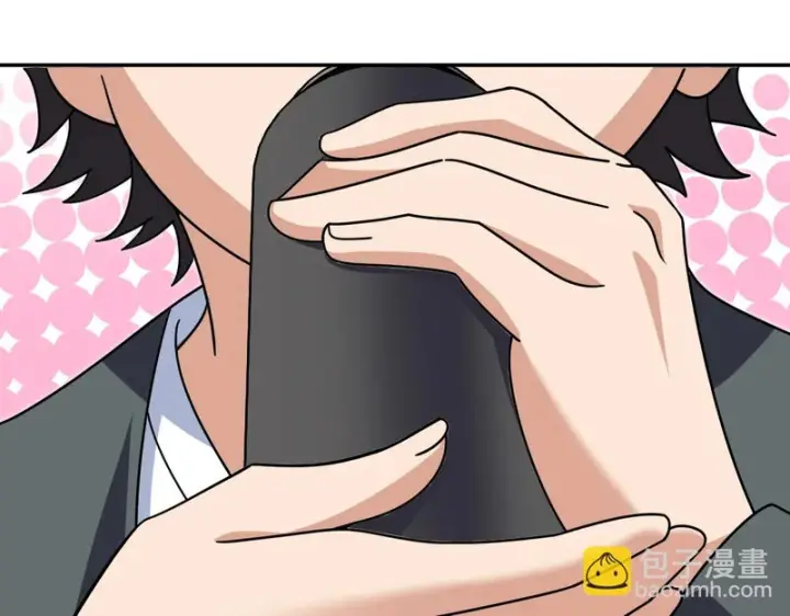 漫画《我家老婆来自一千年前》429第78张图