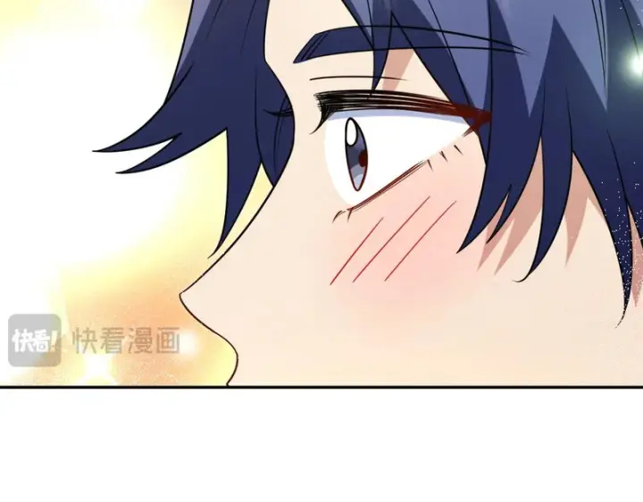 漫画《我家老婆来自一千年前》430第104张图