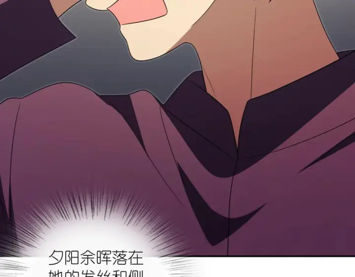 漫画《我家老婆来自一千年前》430第28张图