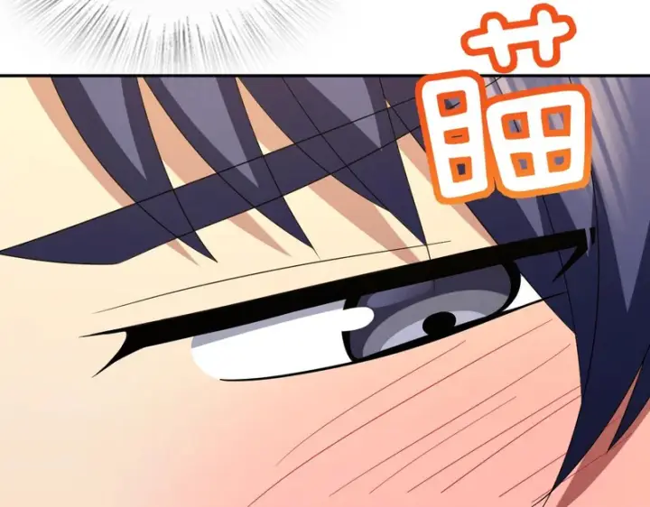 漫画《我家老婆来自一千年前》430第30张图