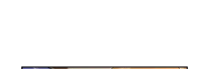 漫画《我家老婆来自一千年前》430第43张图