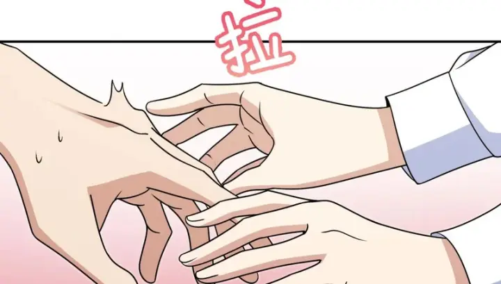 漫画《我家老婆来自一千年前》430第48张图