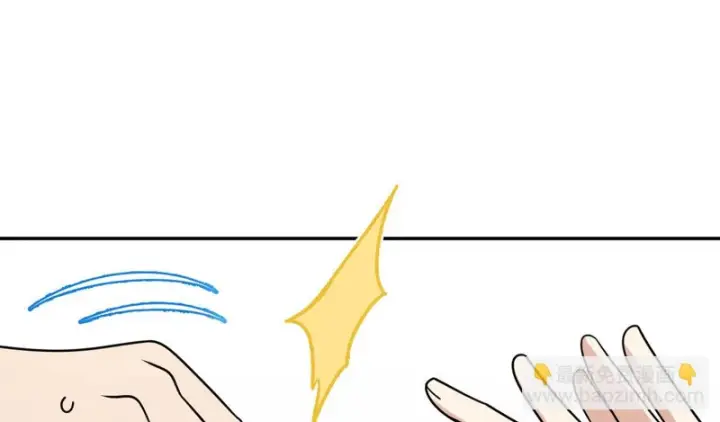 漫画《我家老婆来自一千年前》430第60张图