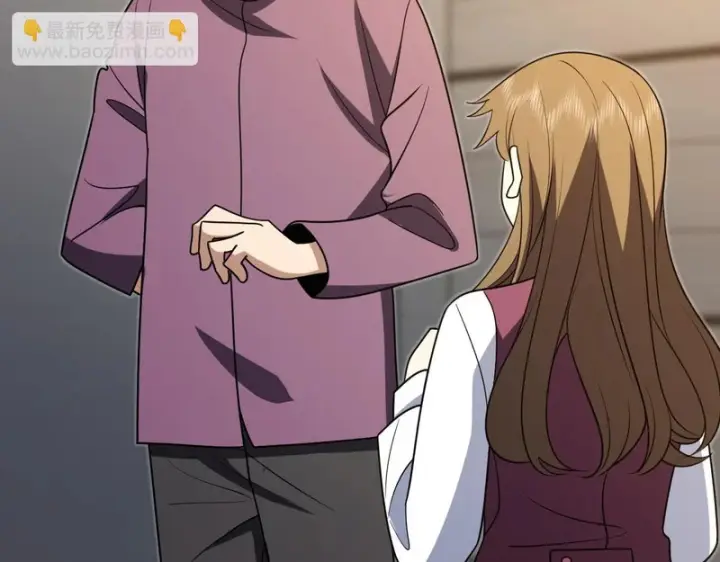 漫画《我家老婆来自一千年前》430第63张图